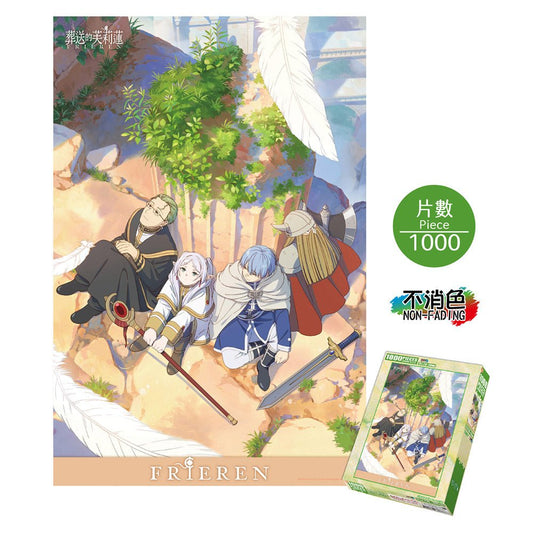 葬送的芙莉蓮 砌圖 1000塊 A款 綜合 - Microworks ACG