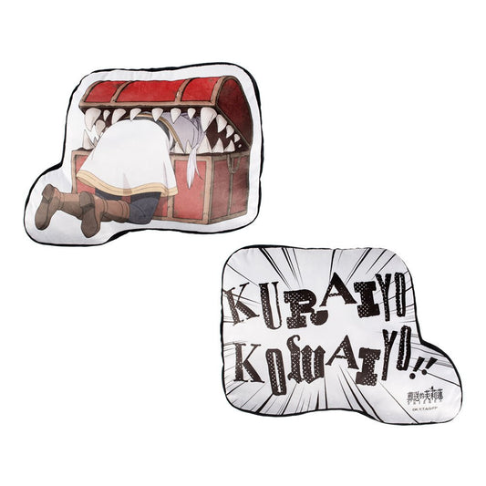 葬送的芙莉蓮 抱枕(造型) A款 芙莉蓮 - Microworks ACG