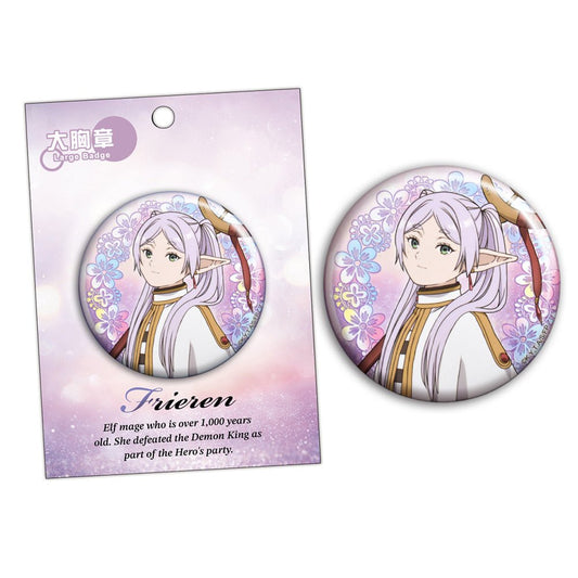 葬送的芙莉蓮 大胸章 A款 芙莉蓮 - Microworks ACG