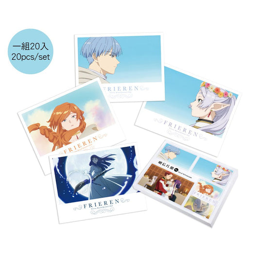 葬送的芙莉蓮 明信片組(20入) A款 綜合 - Microworks ACG