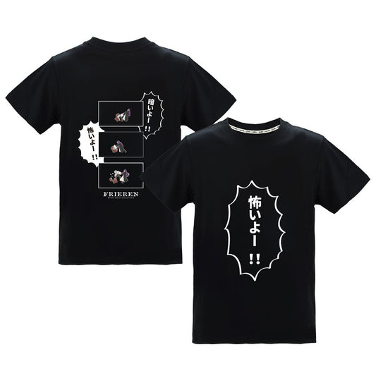 葬送的芙莉蓮 潮流全彩T-shirt 芙莉蓮+費倫 - Microworks ACG