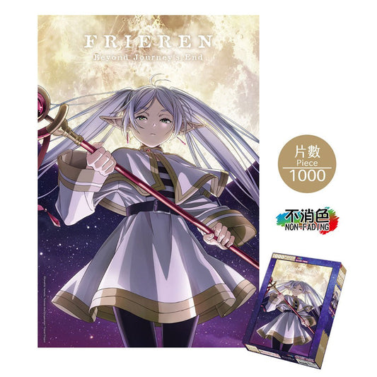 葬送的芙莉蓮 砌圖 1000塊 A款 芙莉蓮 - Microworks ACG