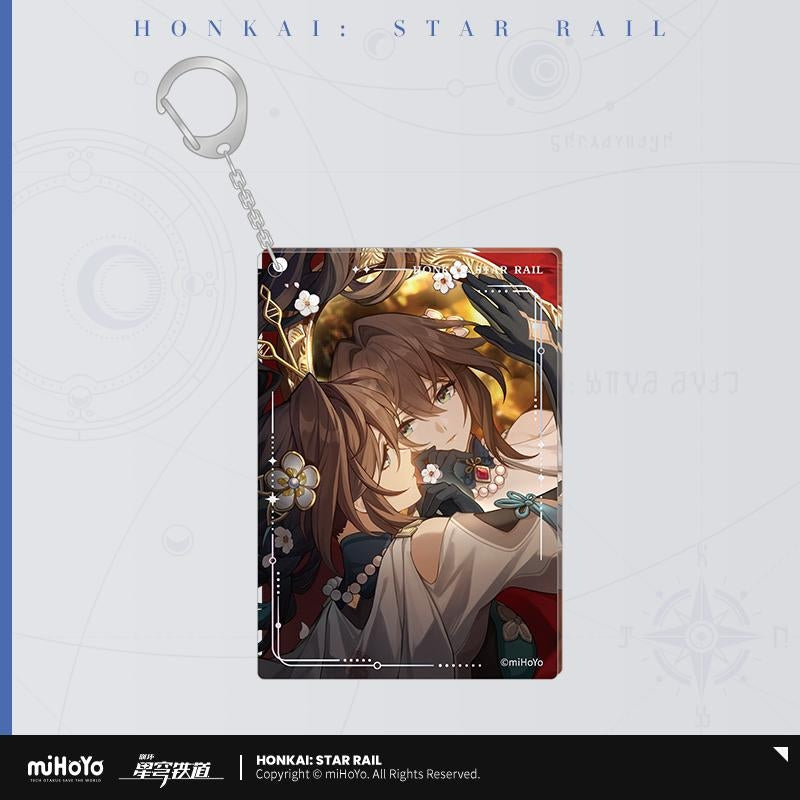 星穹鐵道 亞克力匙扣吊飾 光錐系列 鏡中故我 阮•梅