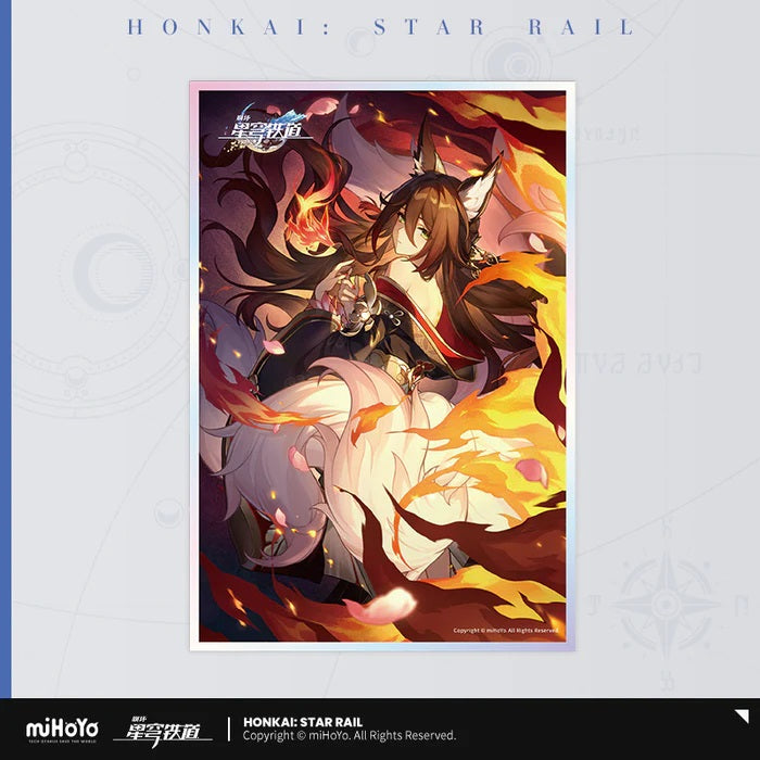星穹鐵道 亞克力色紙 光錐系列 長路終有歸途 停雲
