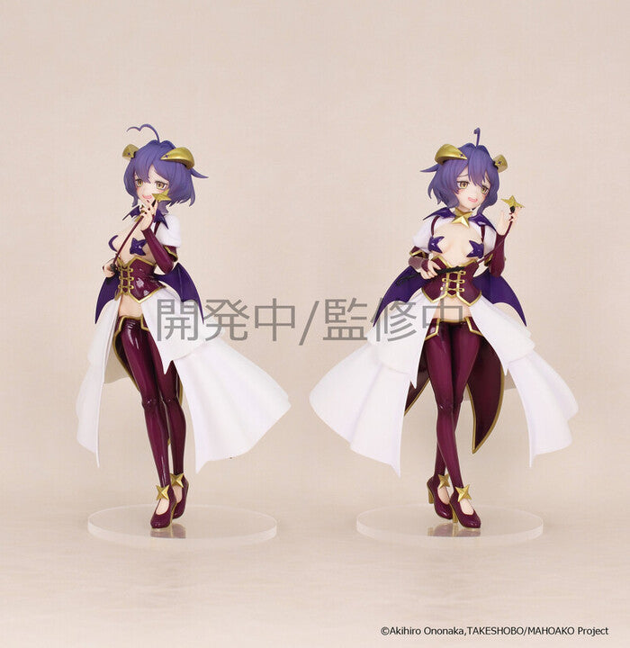 System Service Vivit figure《夢想成為魔法少女》瑪吉雅邪惡