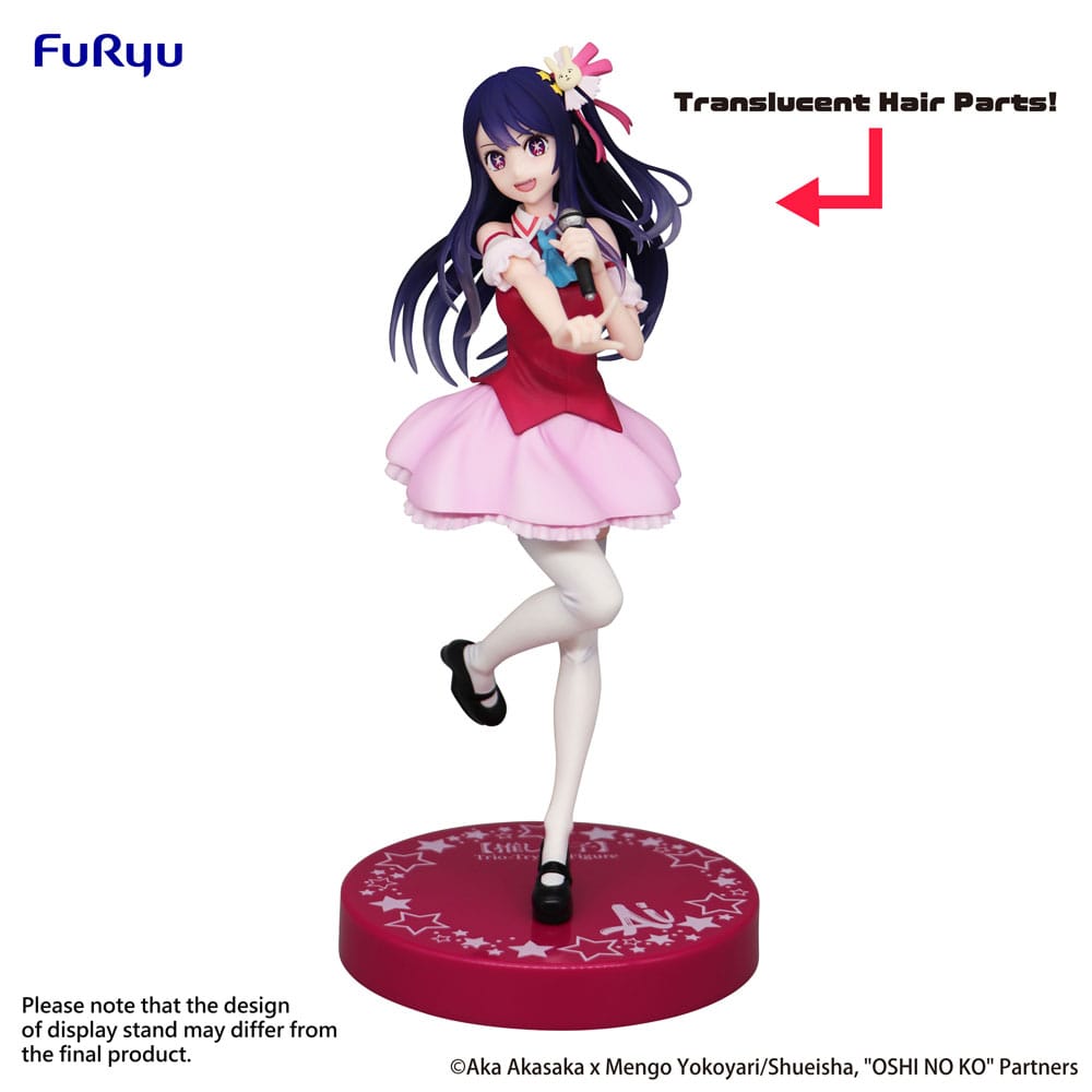 《預訂》FURYU《我推的孩子》Trio Try iT 景品模型 - 星野愛 半透明部件Ver.-《2024年4月發售》