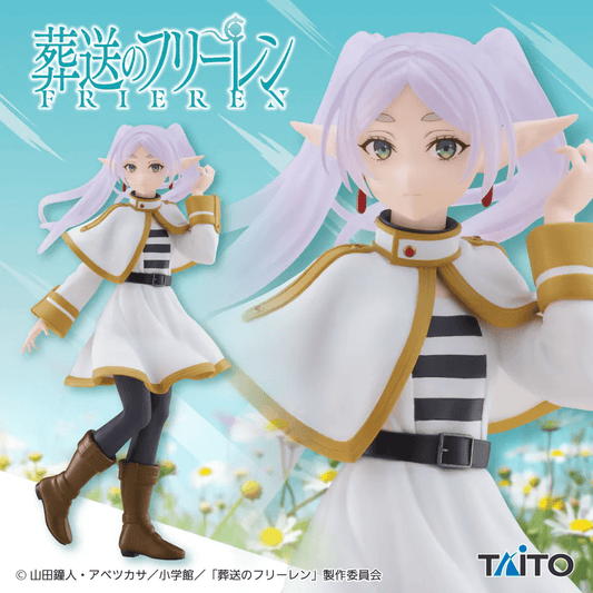 Taito Coreful Figure《葬送的芙莉蓮》芙莉蓮 - Microworks ACG