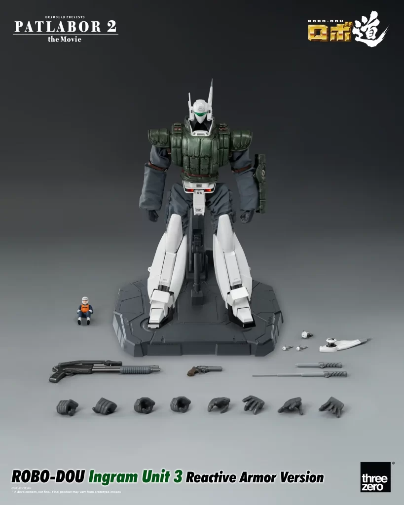 《預訂已截單》Threezero 機動警察劇場版Ⅱ ROBO‐DOU 英格倫3號機反應裝甲《2024年第四季發售》