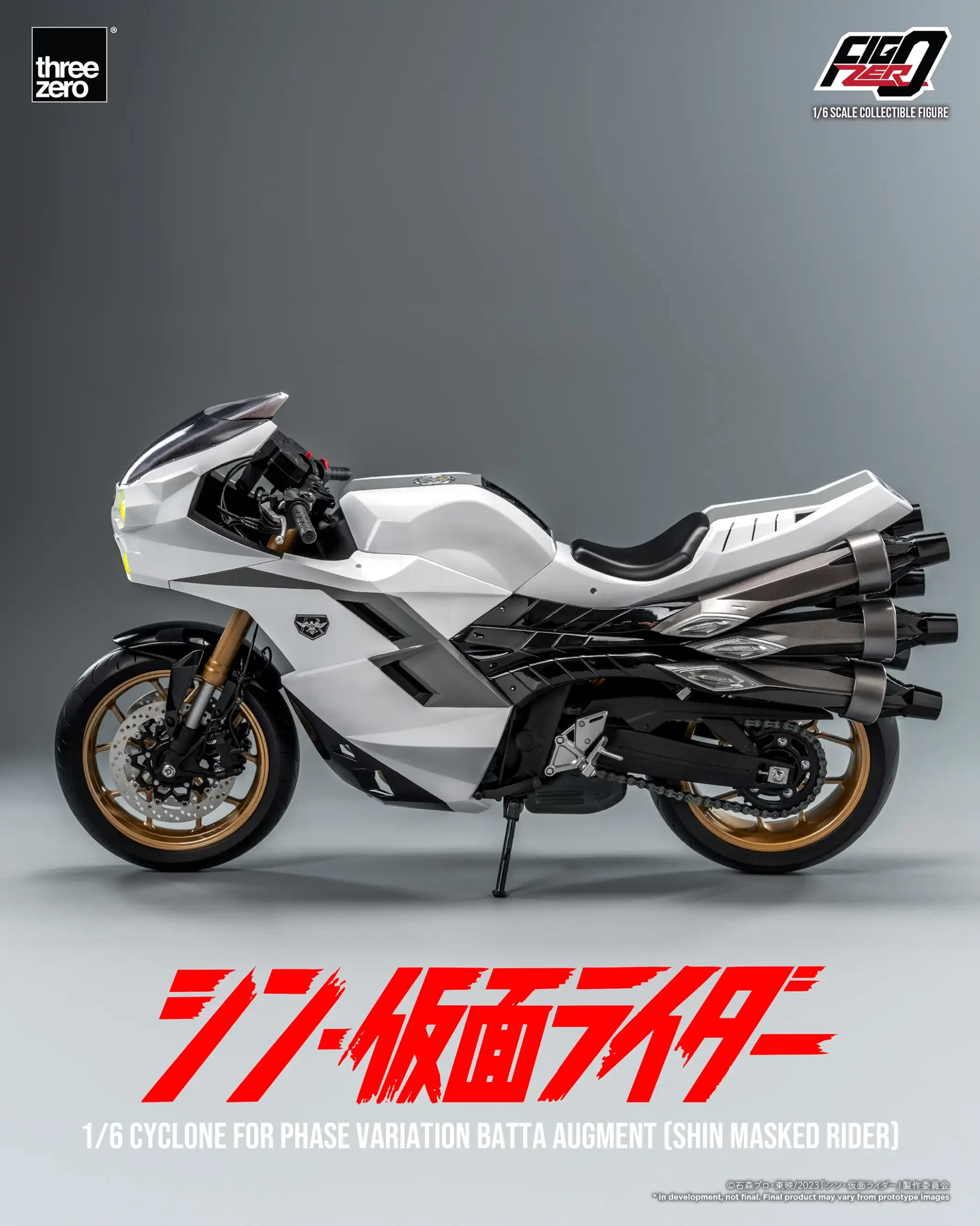 《預訂已截單》threezero FigZero 1/6 大量發生型相變異蝗蟲怪人電單車「旋風號」(新·幪面超人)《2025年第一季發售》