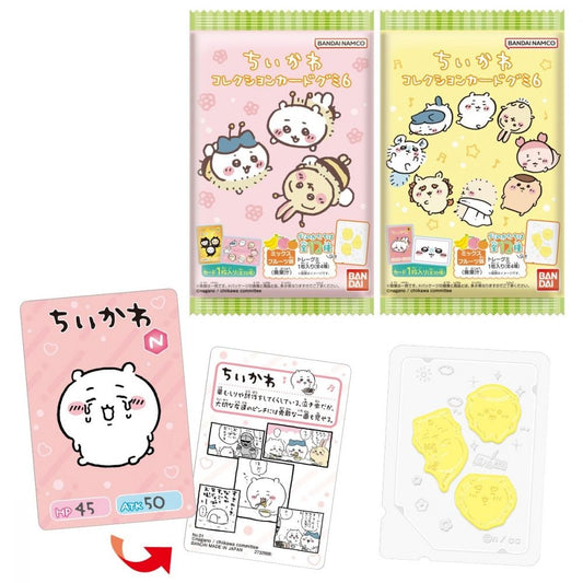 Bandai Candy Toy Chiikawa 橡皮糖卡第6彈 (只限Airside門市售賣) - Microworks ACG