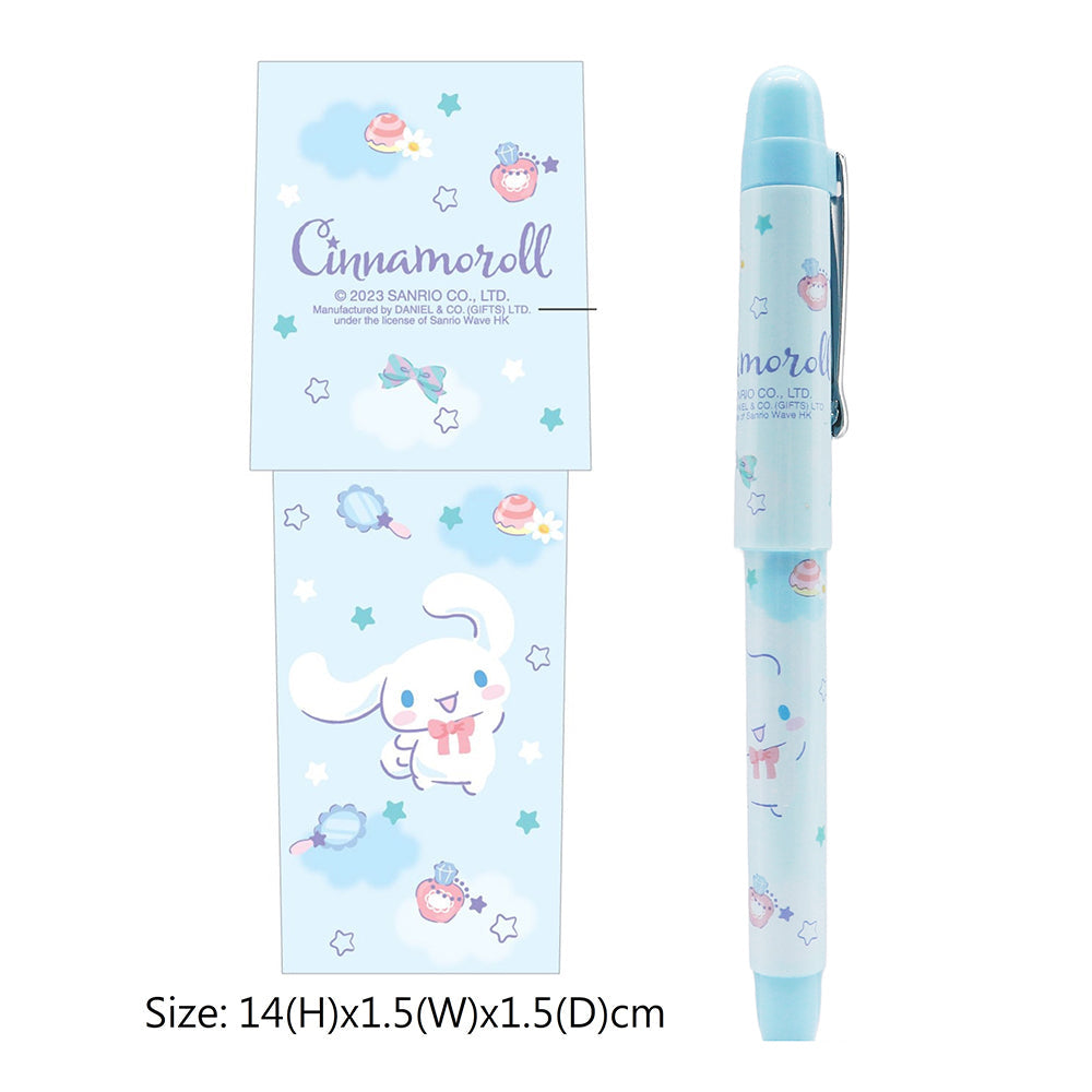 Cinnamoroll 玉桂狗 兩用筆