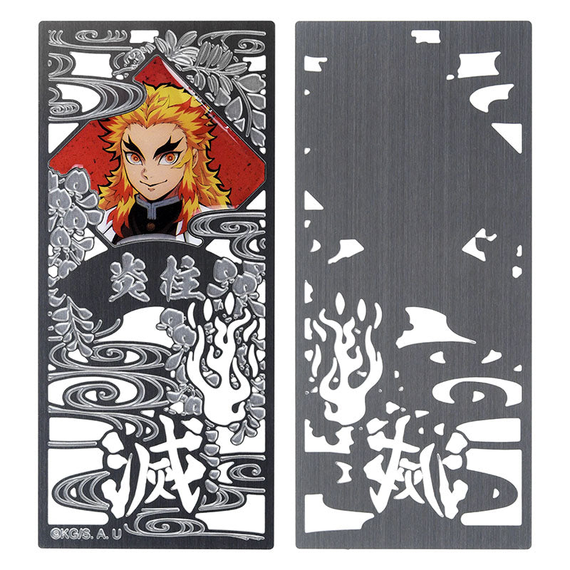 鬼滅之刃 鏤空金屬書籤 H款 炎柱煉獄杏壽郎 - Microworks Online Store