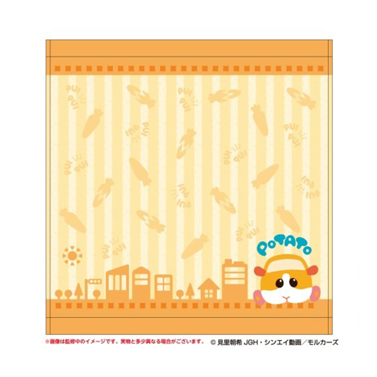 Pui Pui 天竺鼠車車 刺繡小方巾 生活家品 Microworks Online Store