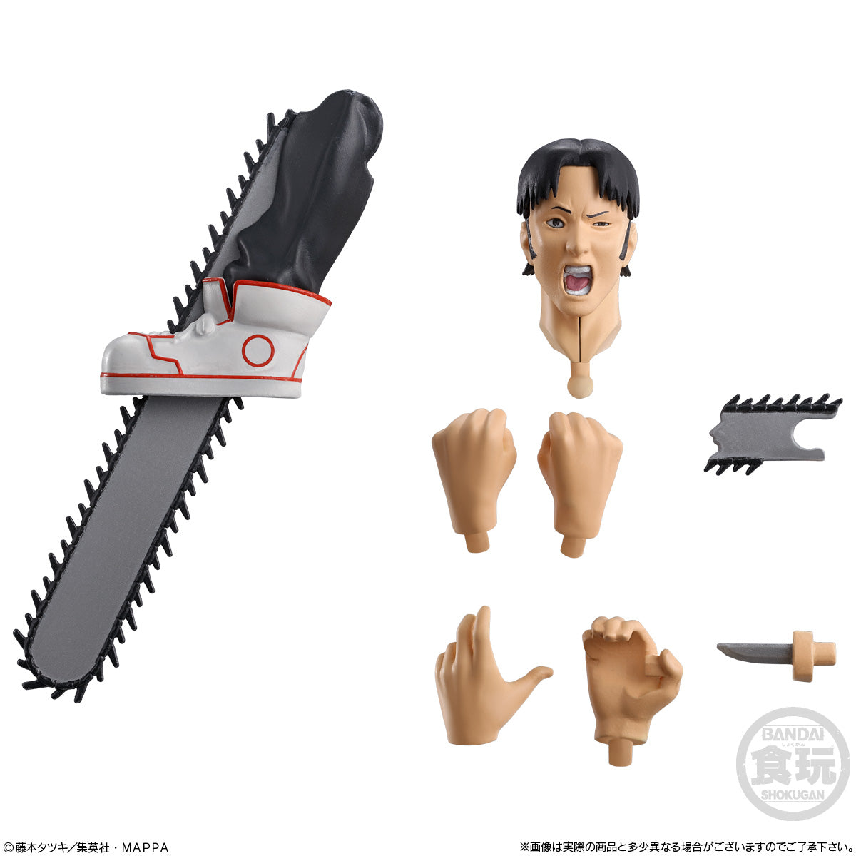 Bandai SMP K.M.P.鏈鋸人 武士刀(組裝模型)《2023年9月發售》