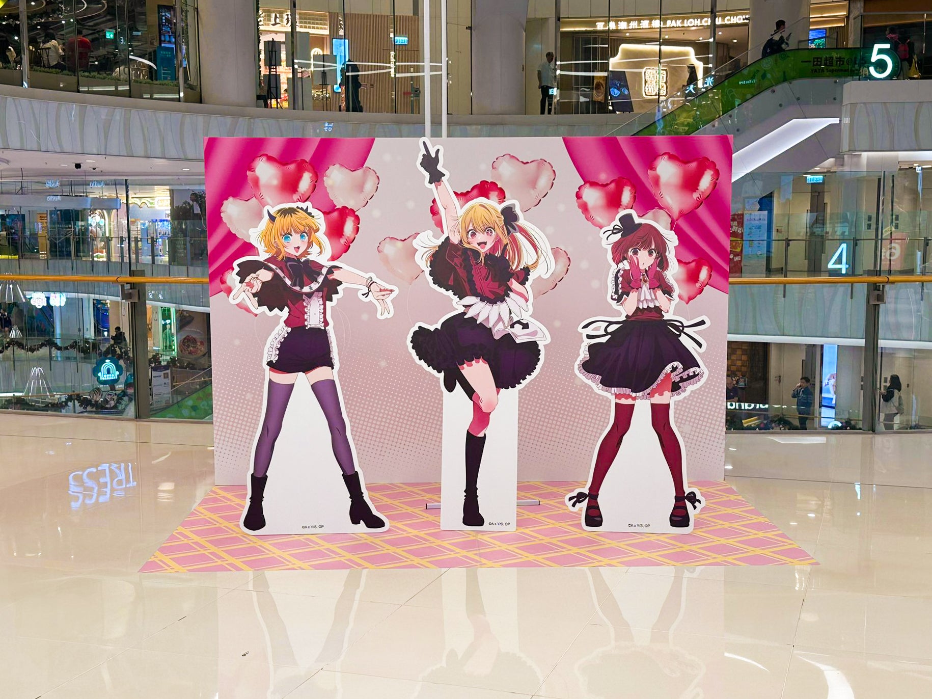 【我推的孩子】打卡位登陸動漫聯動旺角MOKO店