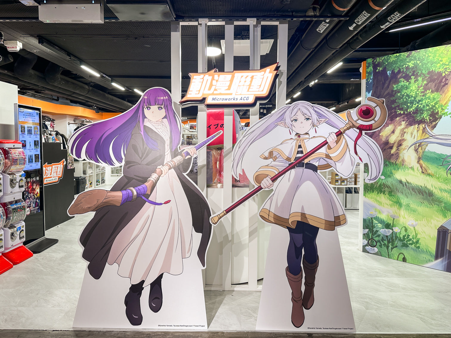 《葬送的芙莉蓮》打卡位登陸動漫聯動旺角T.O.P店