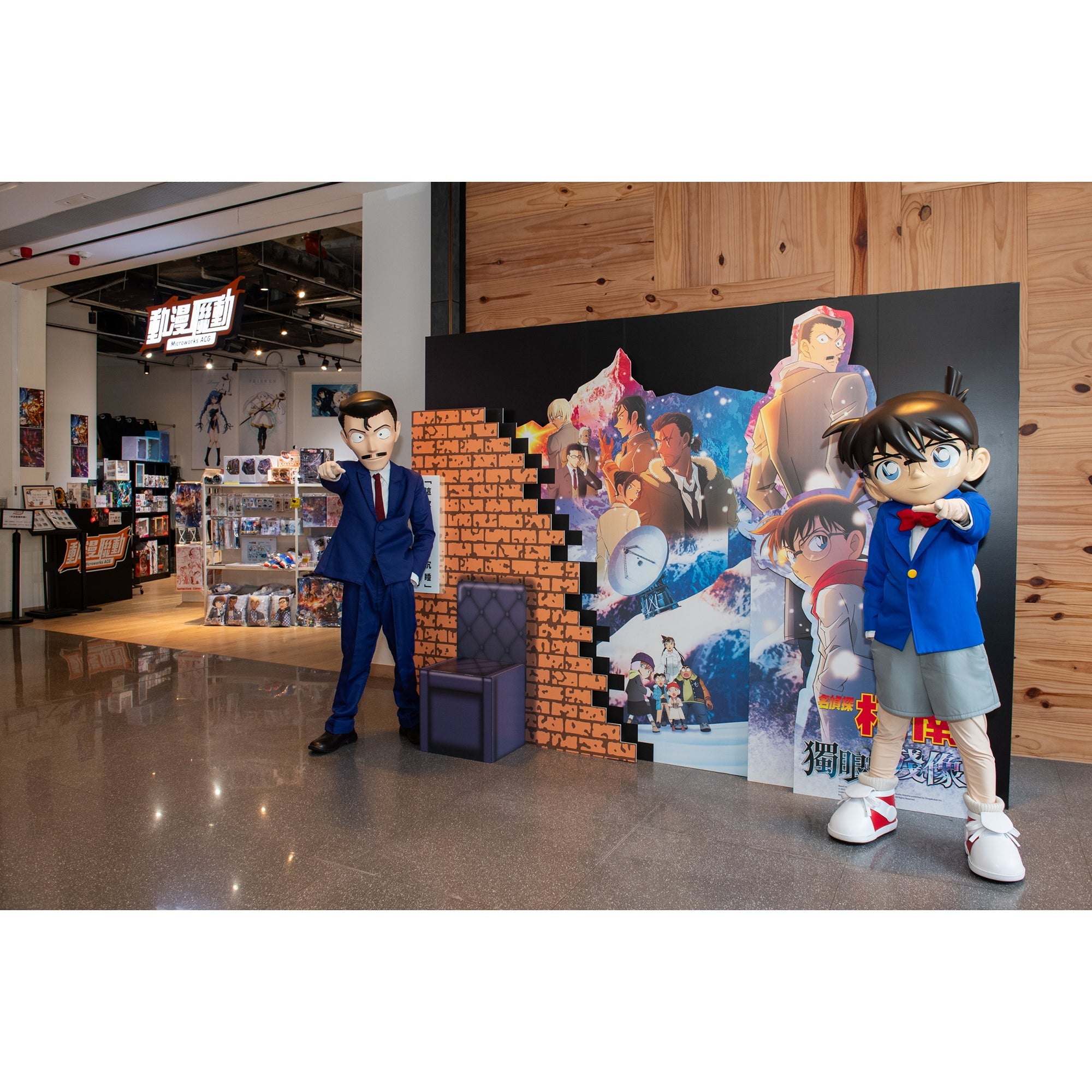 「名偵探快閃活動」圓滿結束