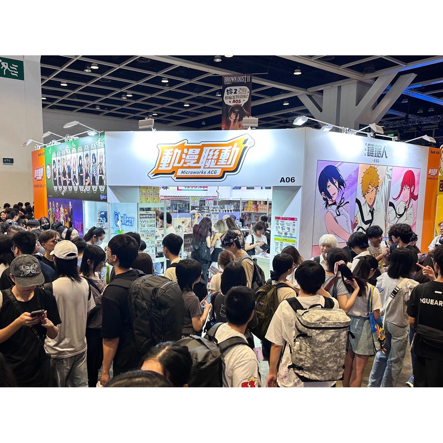 〈動漫聯動〉參展「香港動漫電玩節2026」