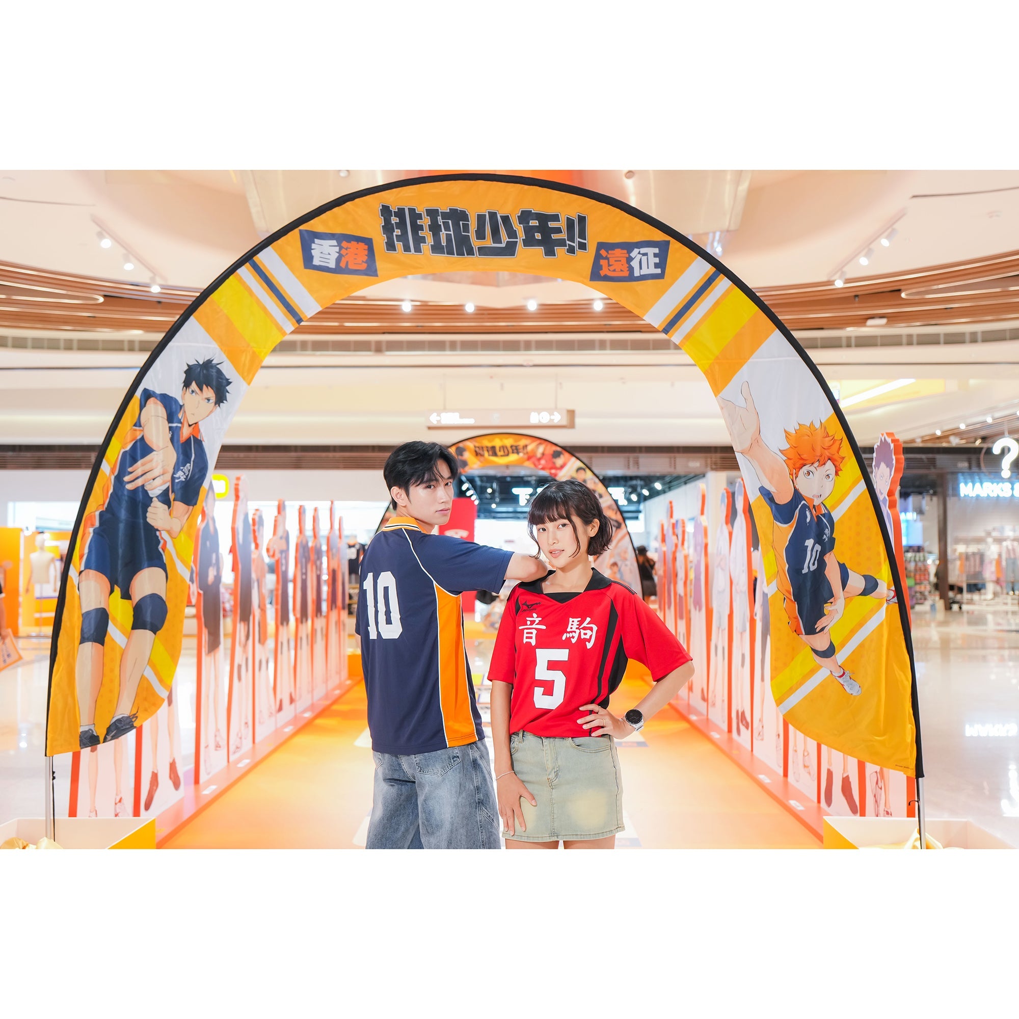 《排球少年!!》香港遠征期間限定店正式開始
