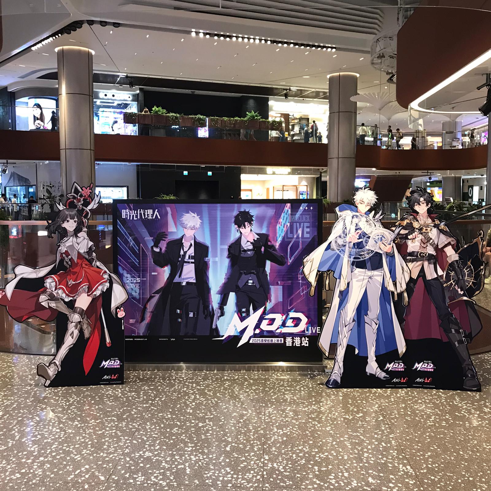 《時光代理人》打卡位登陸動漫聯動AIRSIDE店