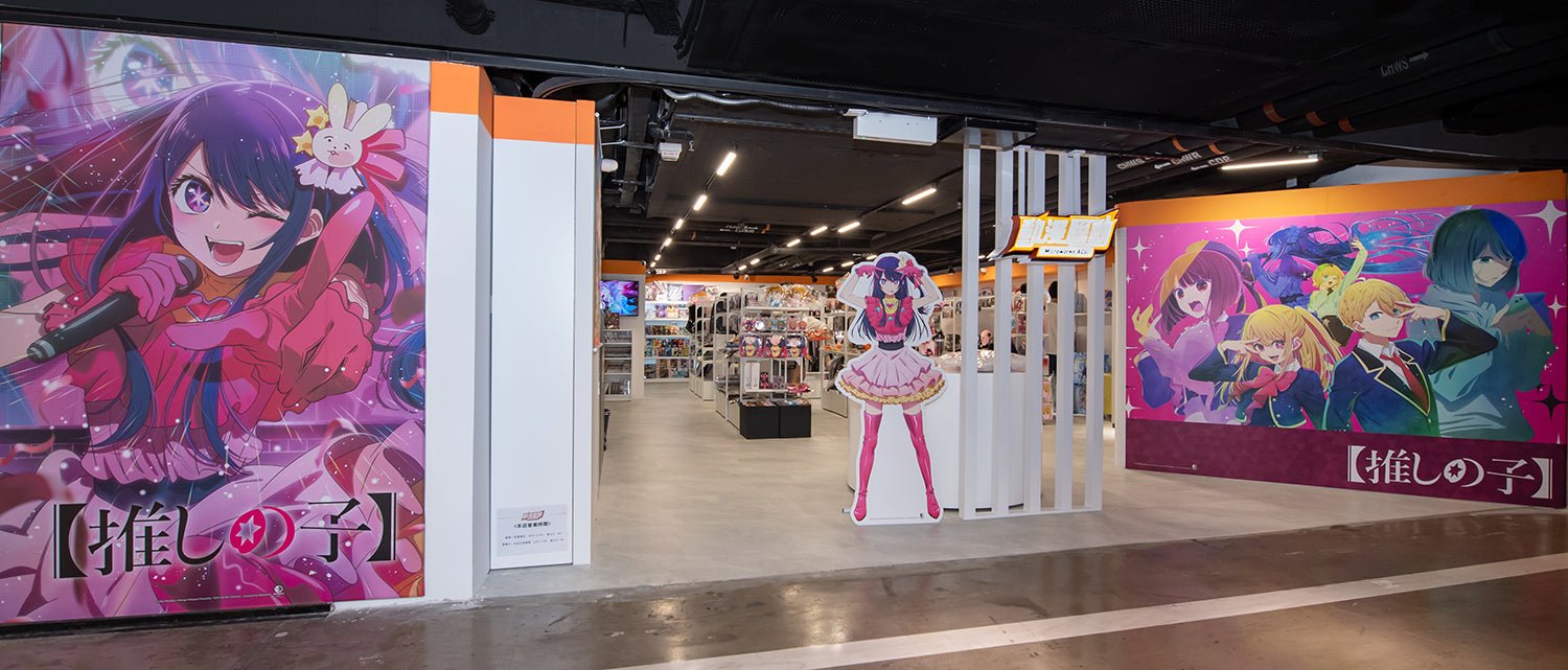 動漫聯動 Microworks ACG 新分店正式登陸旺角T.O.P This is Our Place - Microworks ACG