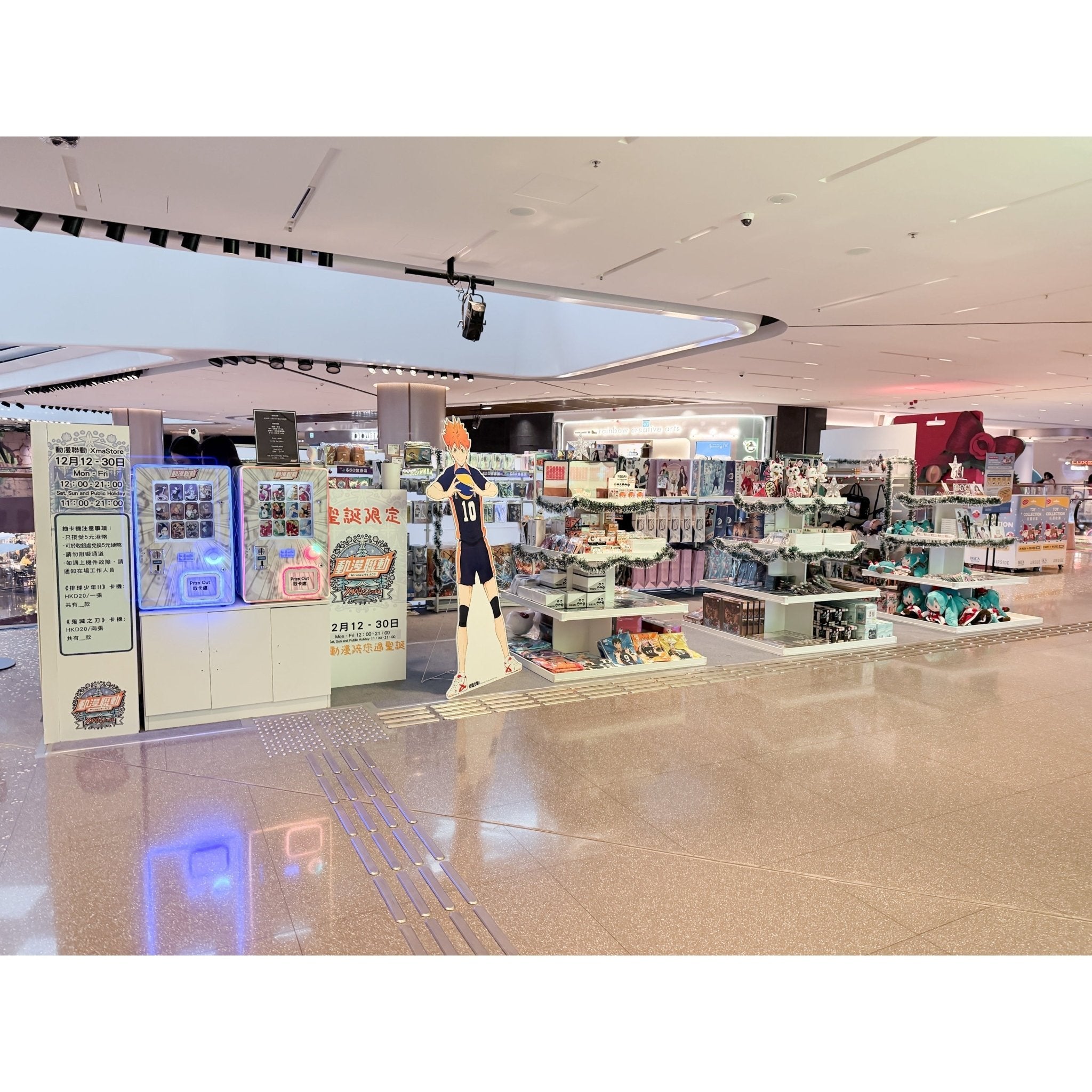 動漫聯動聖誕限定店登陸AIRSIDE - Microworks ACG
