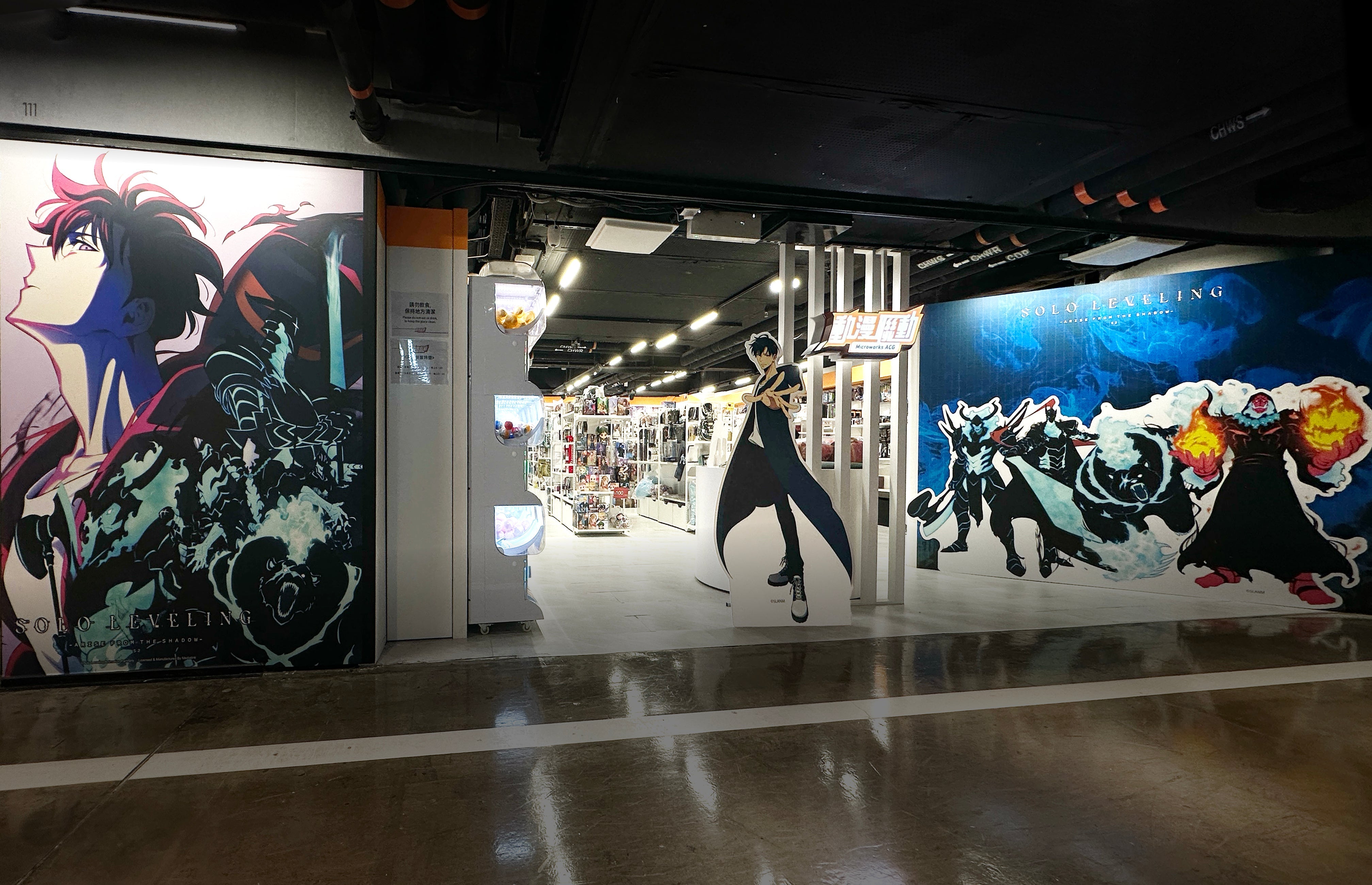 《我獨自升級 第二季 -起於闇影-》打卡位登陸動漫聯動T.O.P店