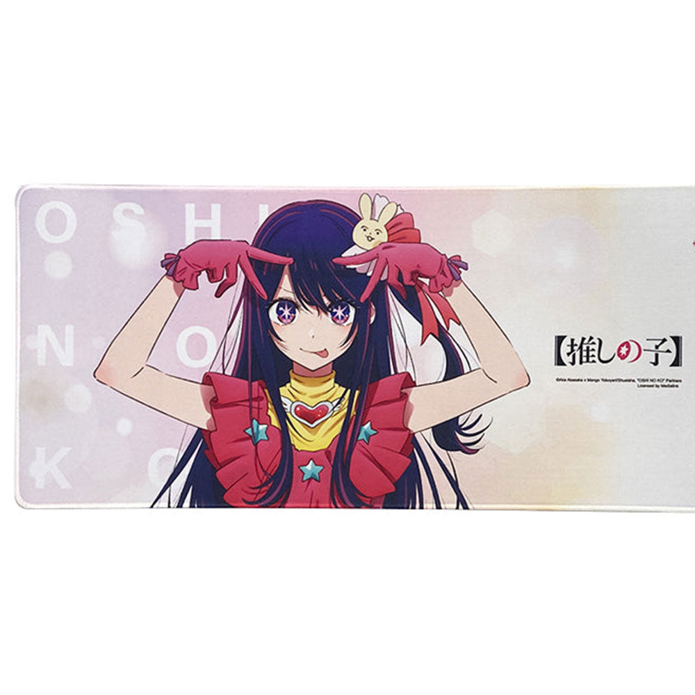 我推的孩子 OSHI NO KO