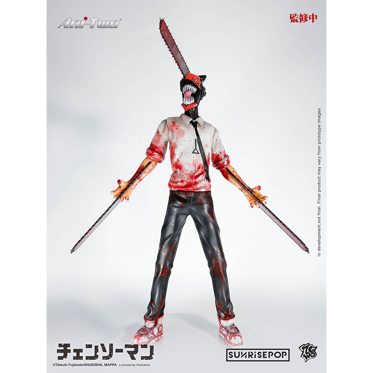 《預訂已截單》SUNRISEPOP [FigurePLUS+]《鏈鋸人》鏈鋸人《2023年10發售》 - Microworks ACG