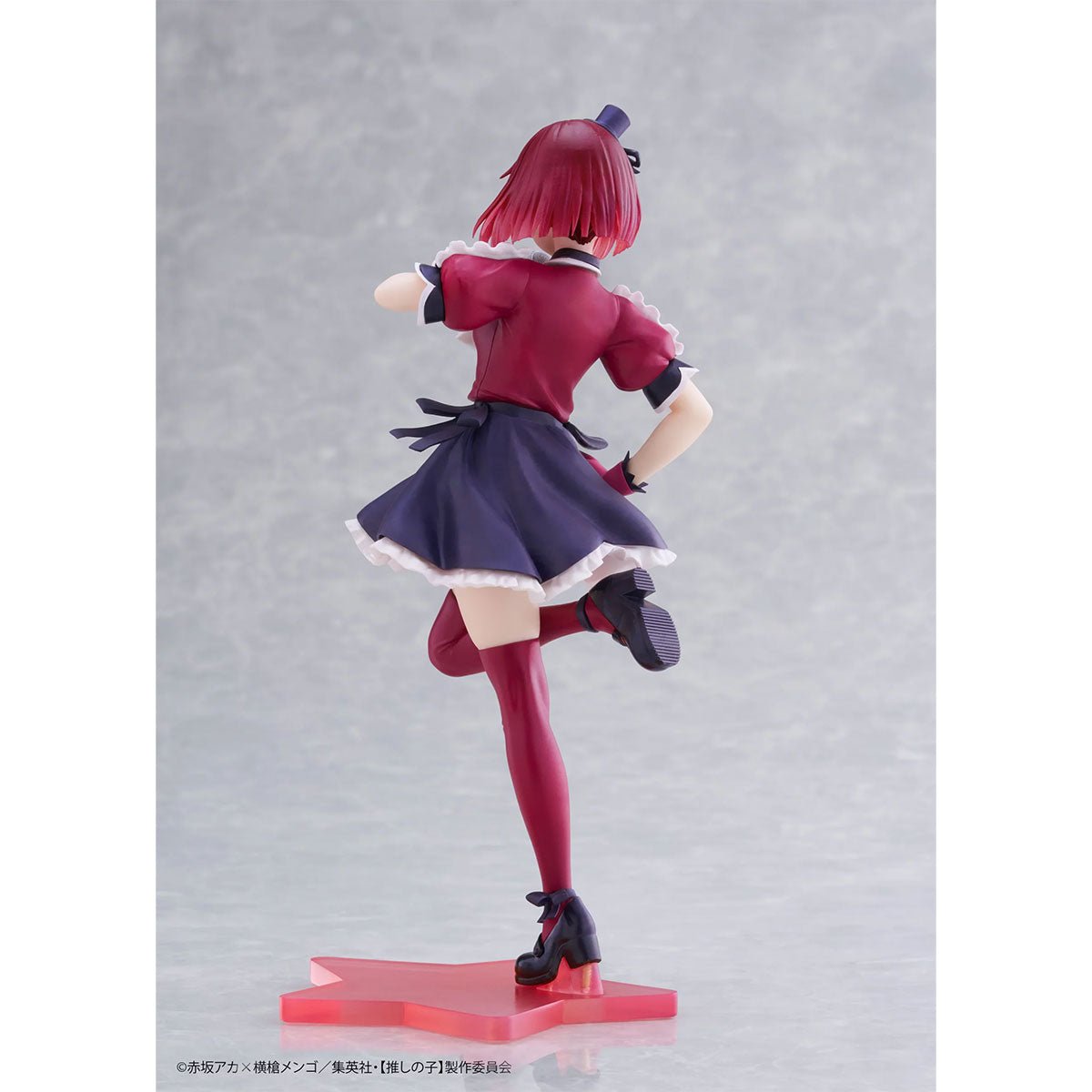 TAITO Coreful Figure《我推的孩子》有馬佳奈 B小町ver. - Microworks ACG