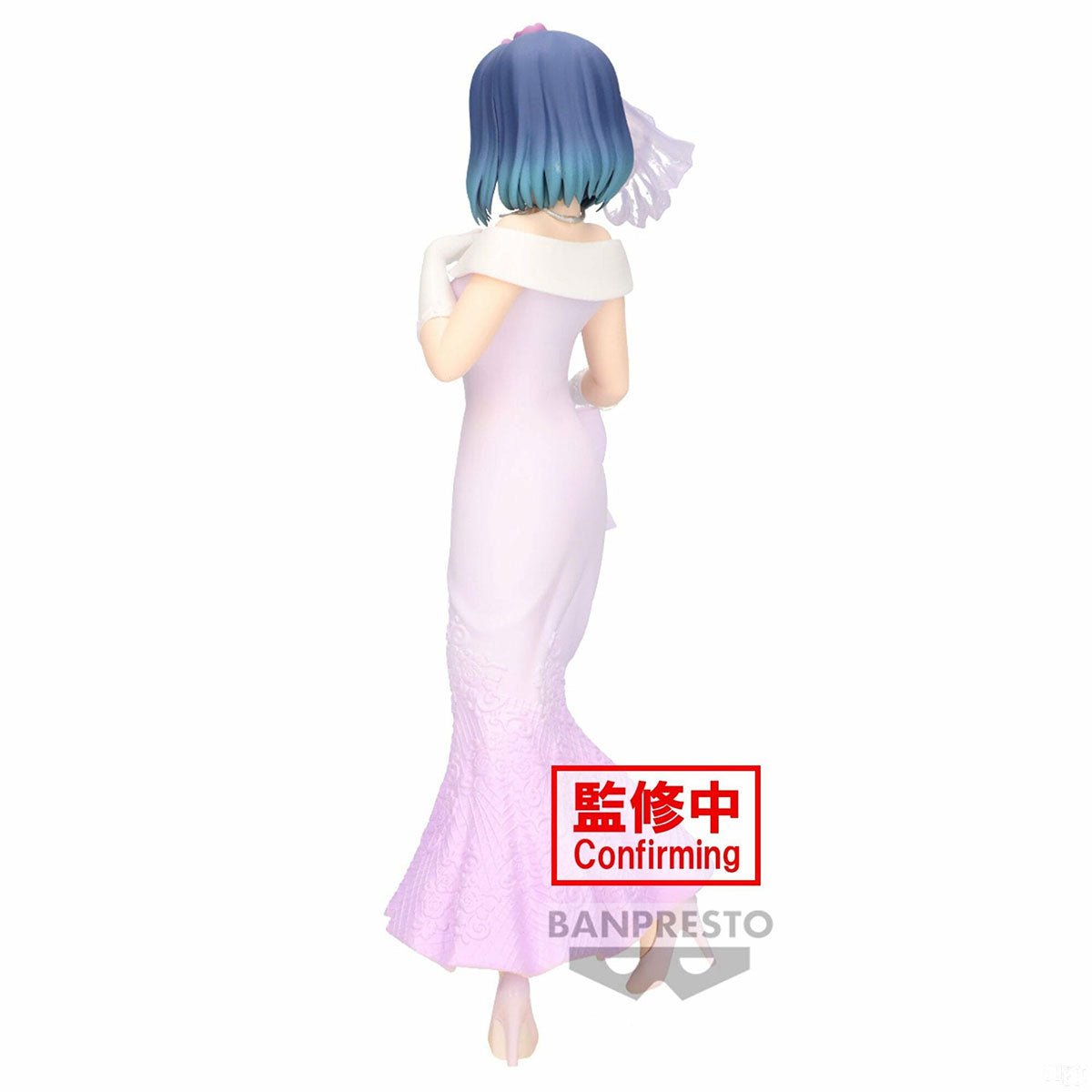 Banpresto [景品]【我推的孩子】黑川茜 婚紗造型 - Microworks ACG