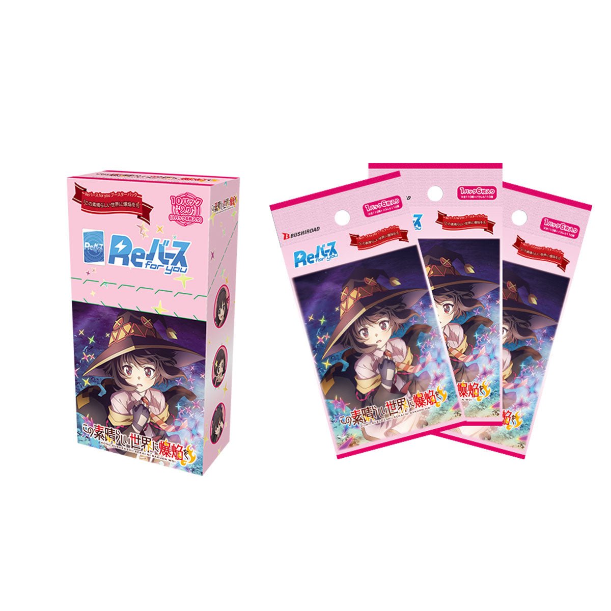 Bushiroad [Rebirth for you]《為美好的世界獻上爆焰！》Booster Pack擴充包 (1包) - Microworks ACG