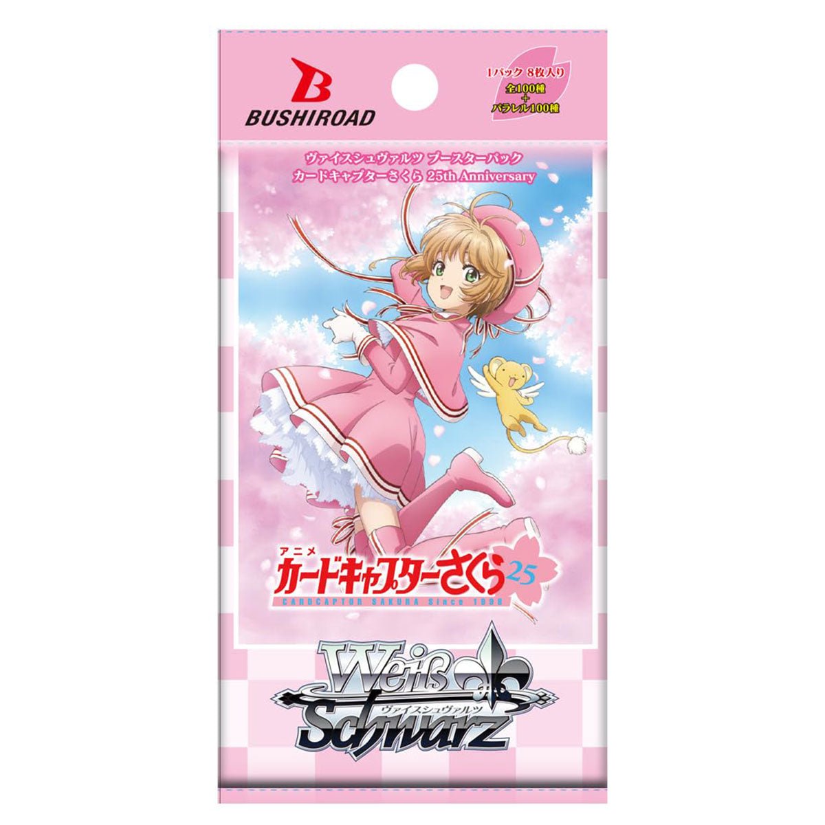 Bushiroad Weiss Schwarz【百變小櫻】25th Anniversary 擴充包 - Microworks ACG