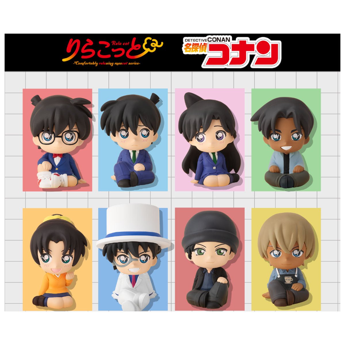 Bandai Candy Toy Rirakotto 名偵探柯南 坐下造型擺設 - Microworks ACG