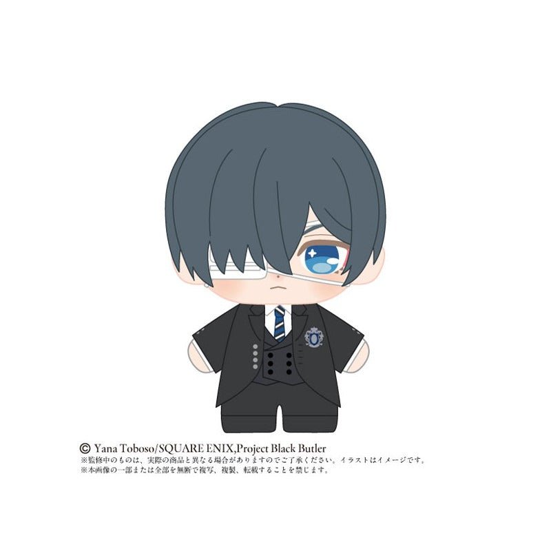 Bandai Play Toys 黑執事 站姿公仔 12cm 夏爾·凡多姆海威 - Microworks ACG