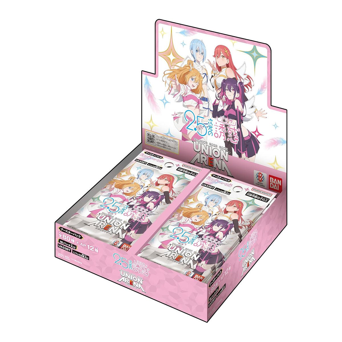 UNION ARENA 補充包 2.5次元的誘惑 [UA33BT] - Microworks ACG