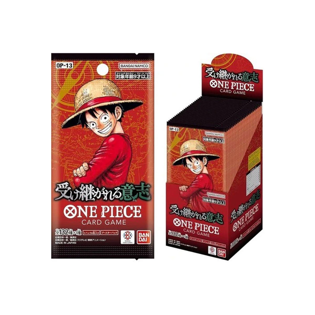 Bandai 海賊王咭牌遊戲 第十三彈 [OP - 13] (1包) - Microworks ACG