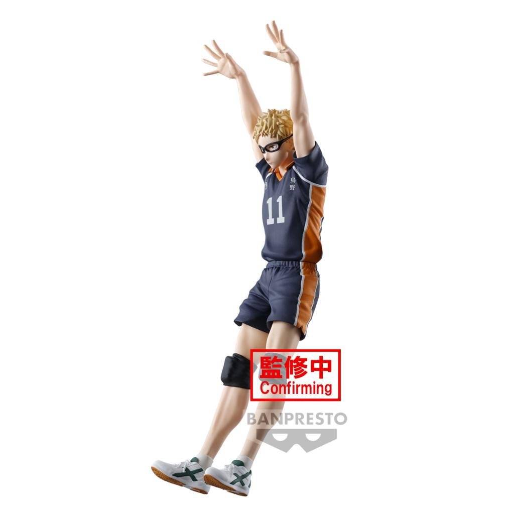 Banpresto [景品] 排球少年！！月島螢