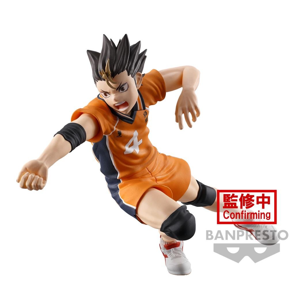 《預訂》Banpresto [景品] 排球少年！！西谷夕《2024年8月發售》