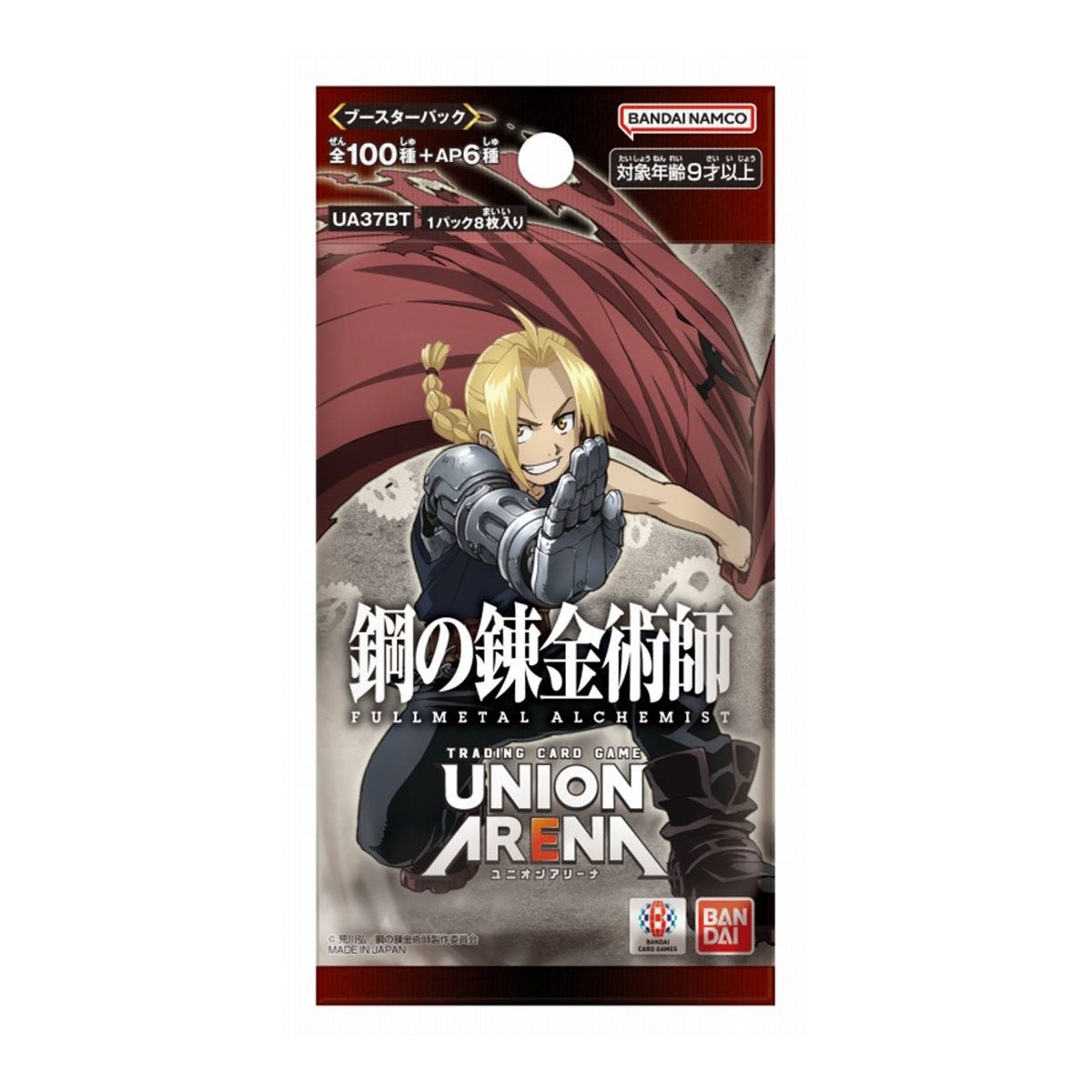 UNION ARENA 補充包 鋼之鍊金術師 [UA37BT] 一包 - Microworks ACG