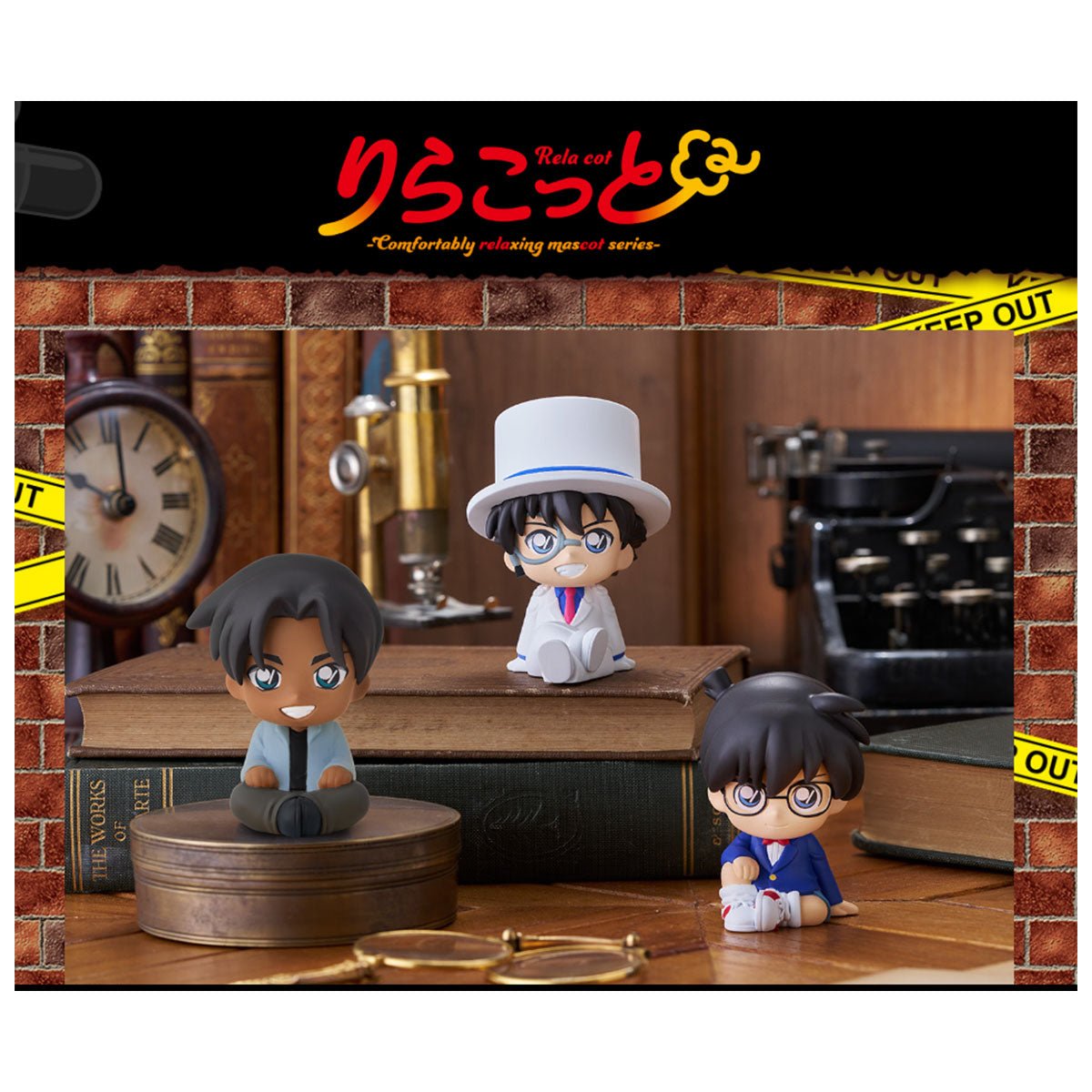 Bandai Candy Toy Rirakotto 名偵探柯南 坐下造型擺設 - Microworks ACG