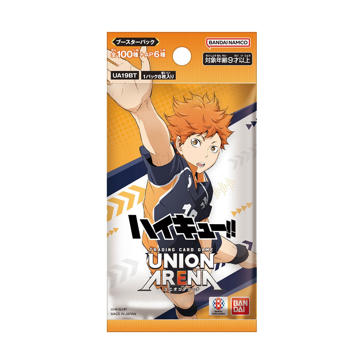 UNION ARENA 補充包 排球少年!! [UA19BT] - Microworks ACG