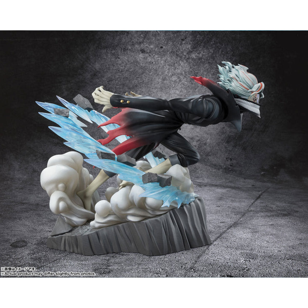 Bandai [Figuarts ZERO]《膽大黨》厄卡倫 (變身)
