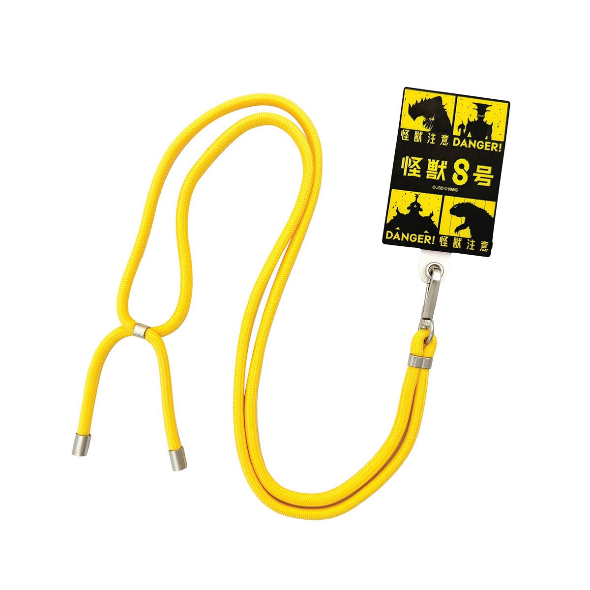 怪獸8號 手機帶 怪獸8號 - Microworks ACG