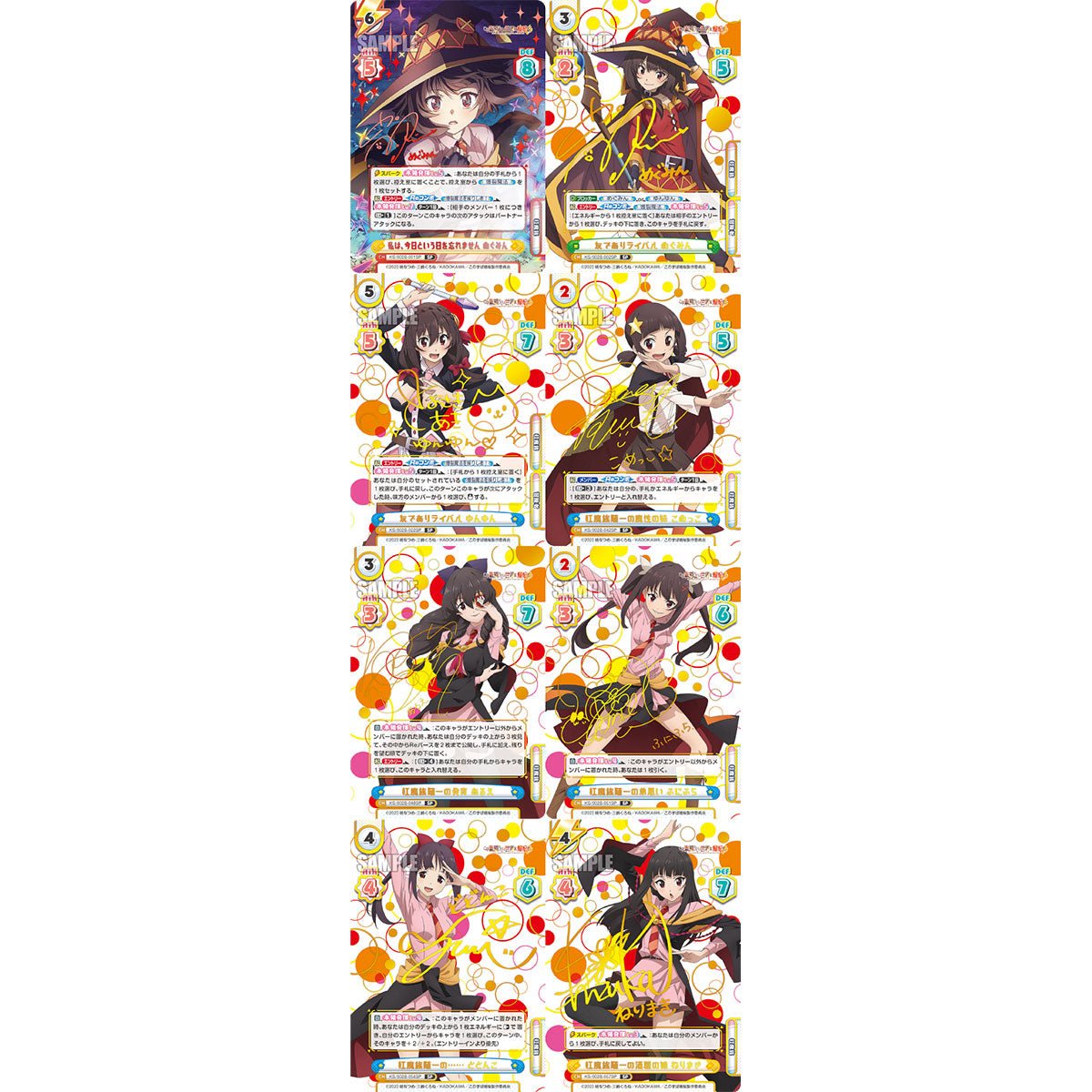 Bushiroad [Rebirth for you]《為美好的世界獻上爆焰！》Booster Pack擴充包 (1包) - Microworks ACG