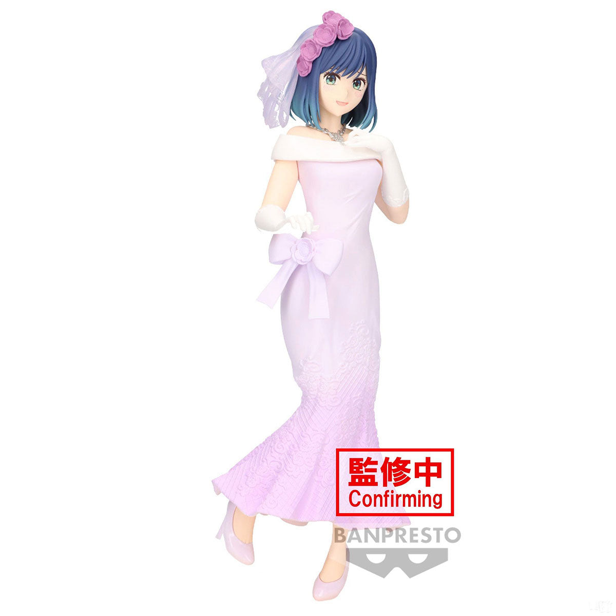 《預訂》Banpresto [景品]【我推的孩子】黑川茜 婚紗造型《2024年8月發售》