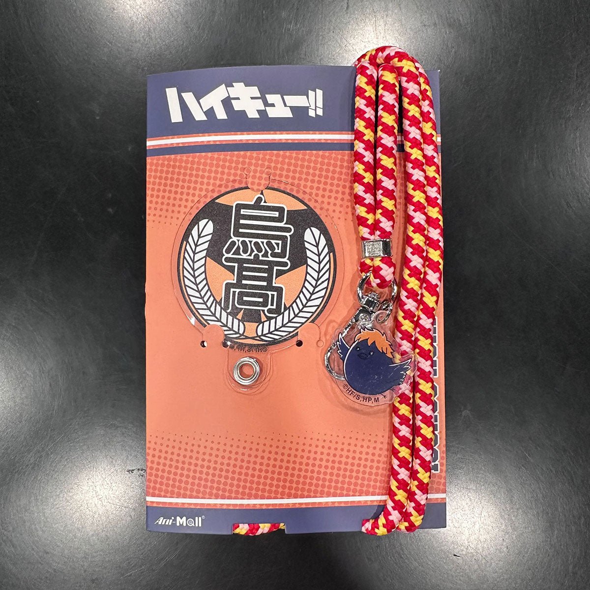 劇場版 排球少年!! 手機帶 - Microworks ACG