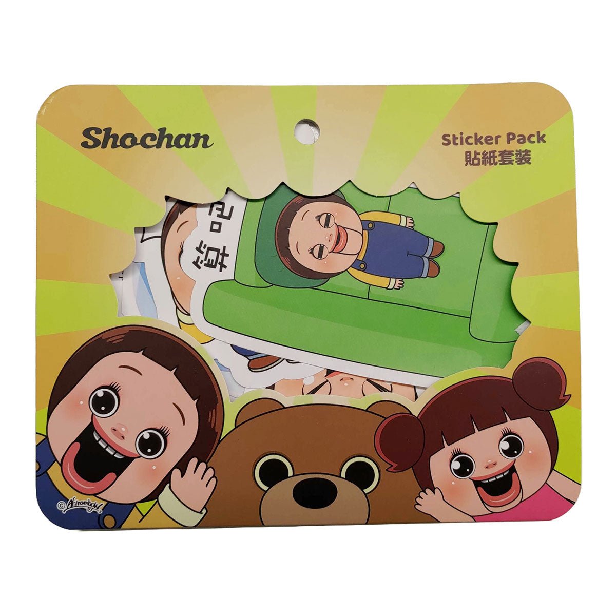 SHO - CHAN燦子 貼紙 人生篇 - Microworks ACG