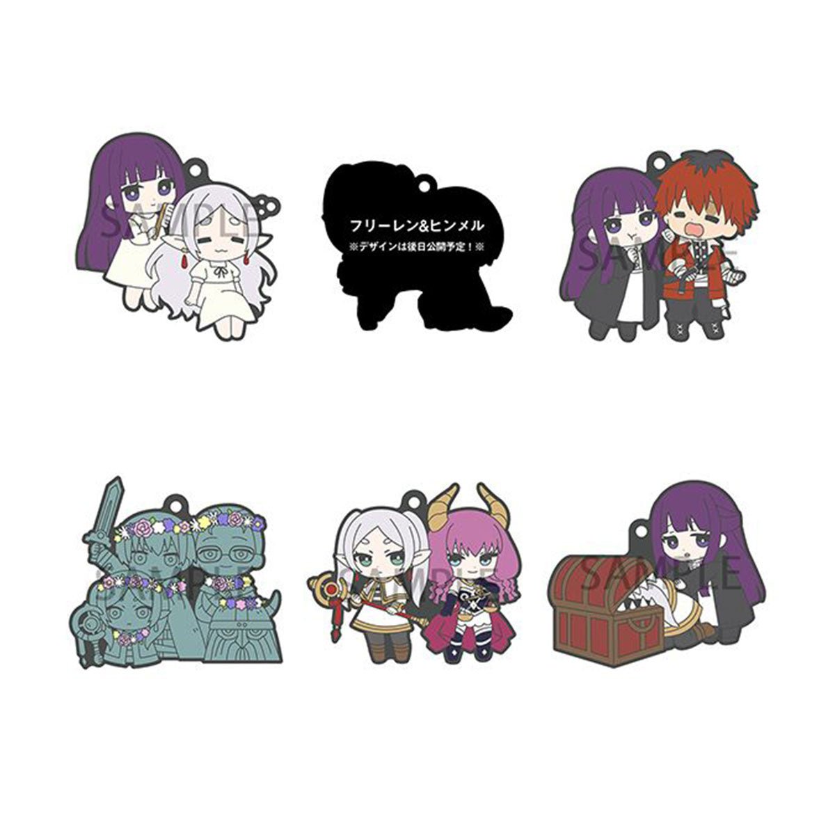 Megahouse [橡膠塊鎖匙扣系列]《葬送的芙莉蓮》 - Microworks ACG