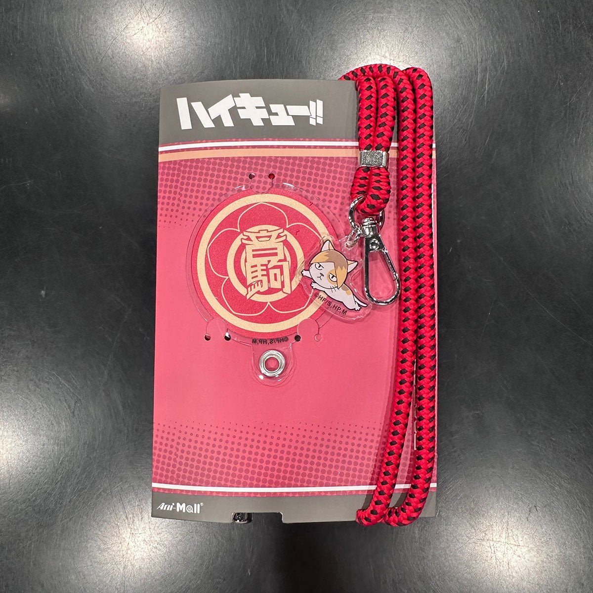 劇場版 排球少年!! 手機帶 - Microworks ACG